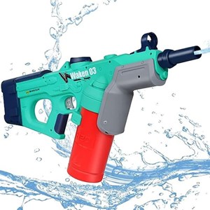 اسباب بازی تفنگ آب پاش شارژی سبز-آبی Electric Water Gun WAKEN 03 _اسباب بازی تفنگ